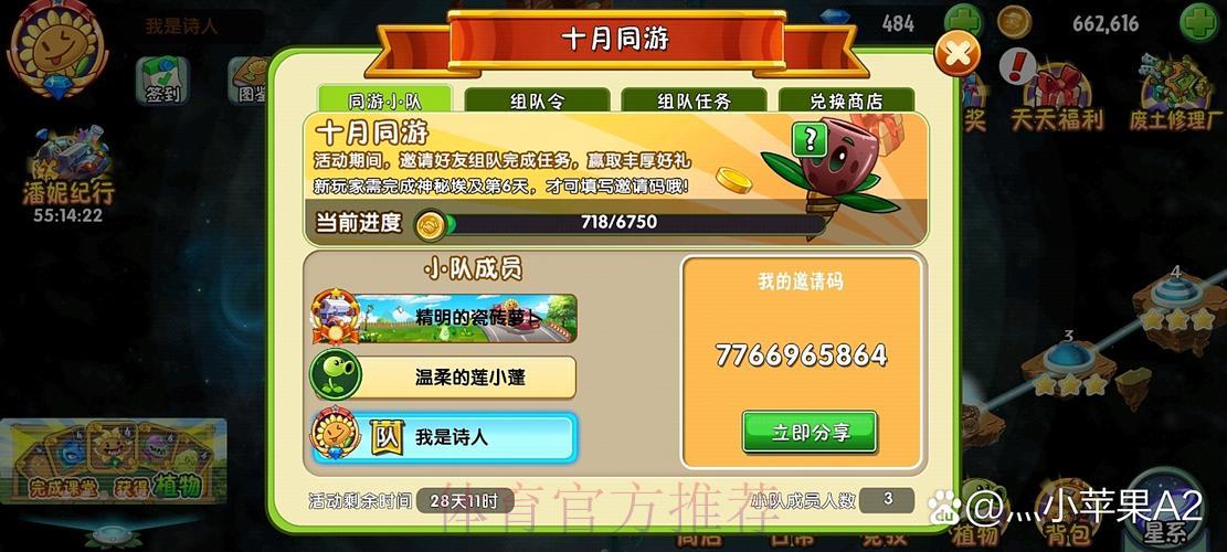 世界杯竞猜平台推荐:轻松锁定正规官方渠道 世界杯竞猜平台推荐:轻松锁定正规官方渠道