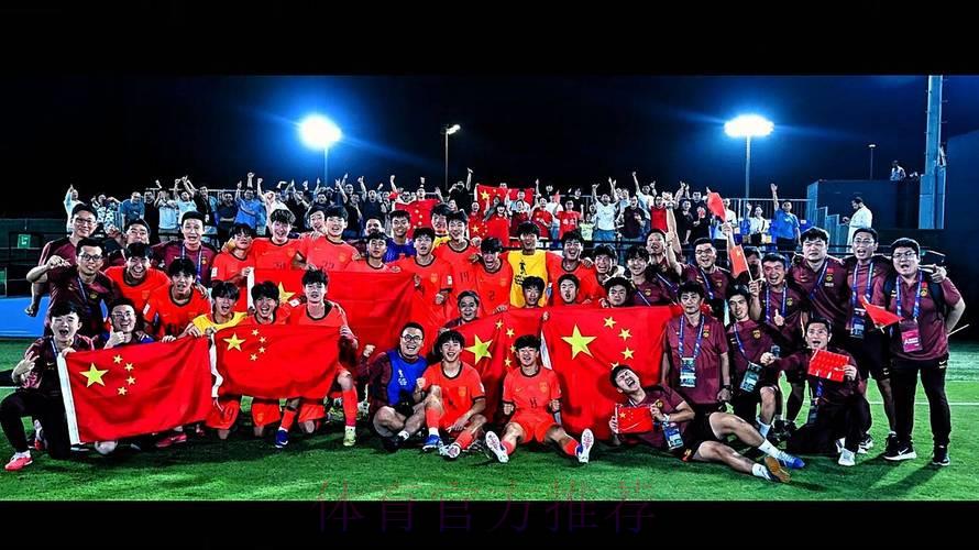 世界杯投注平台人气排行