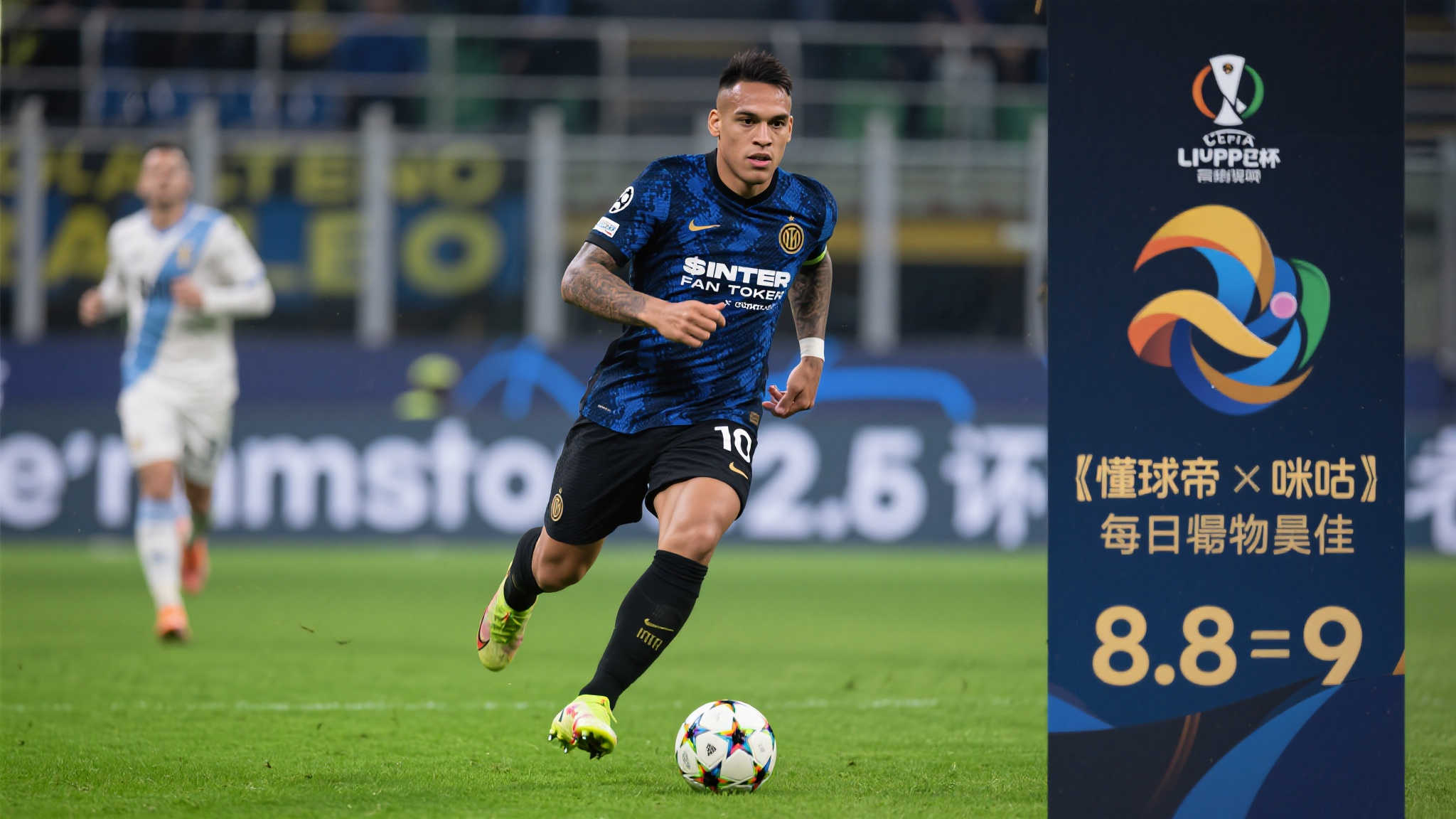 世界杯竞猜简介